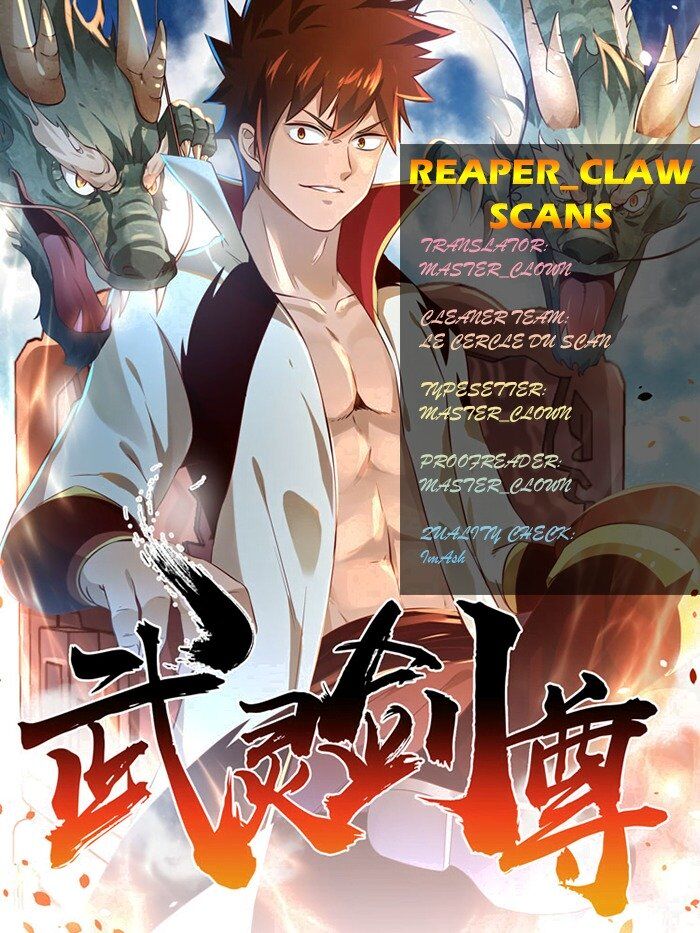 Wu Ling Sword Master - chapter-4 - Page 1