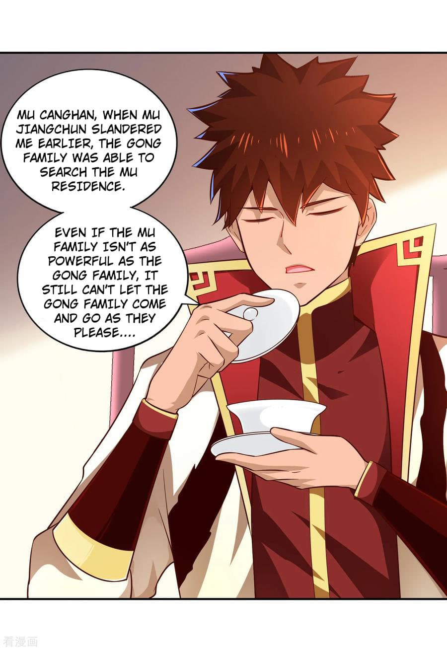 Wu Ling Sword Master - chapter-40 - Page 21