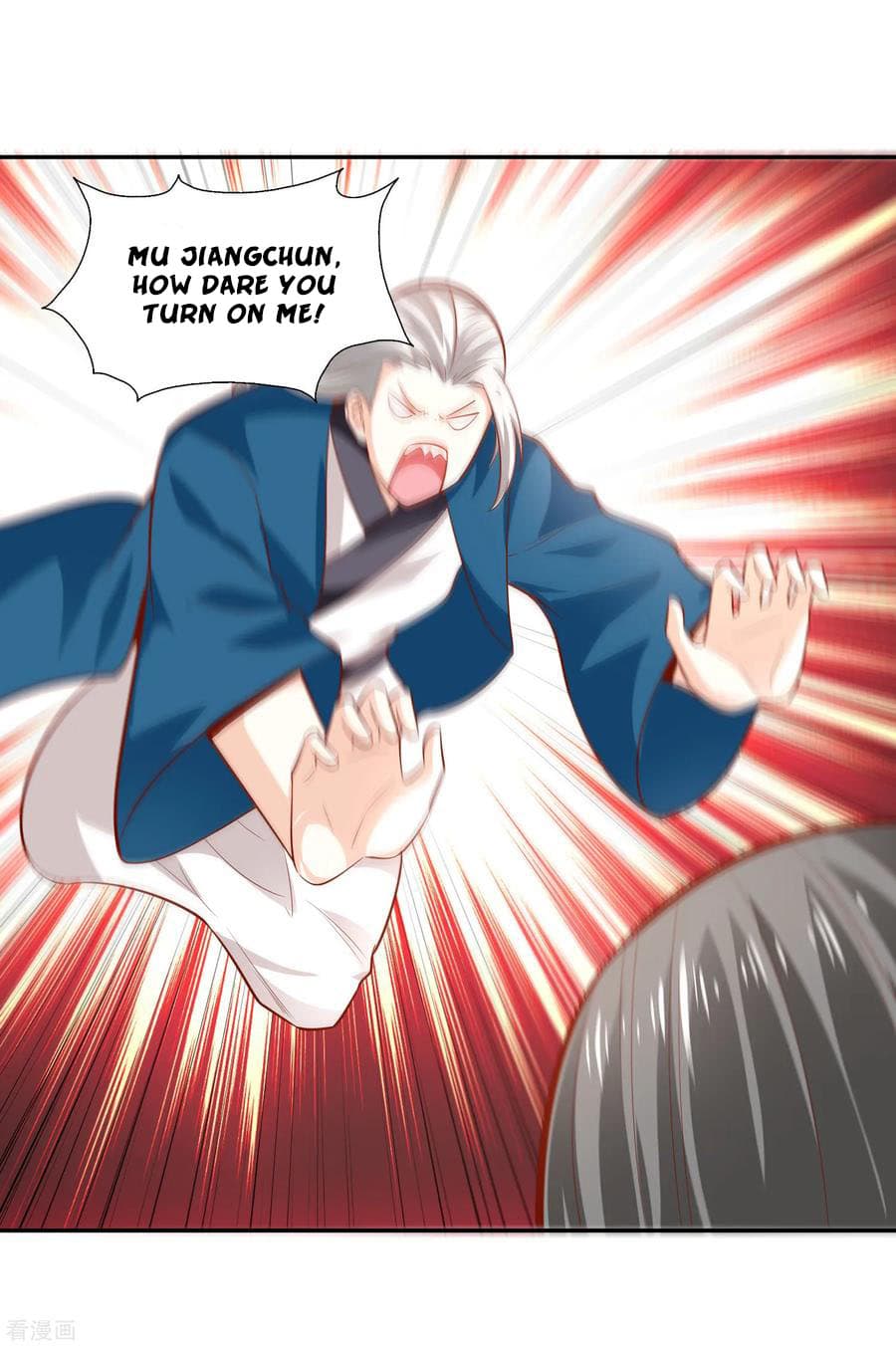 Wu Ling Sword Master - chapter-40 - Page 23