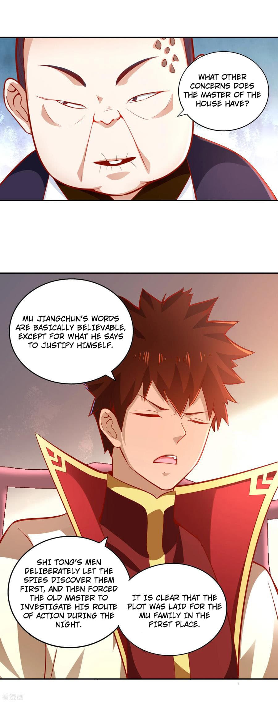 Wu Ling Sword Master - chapter-40 - Page 31