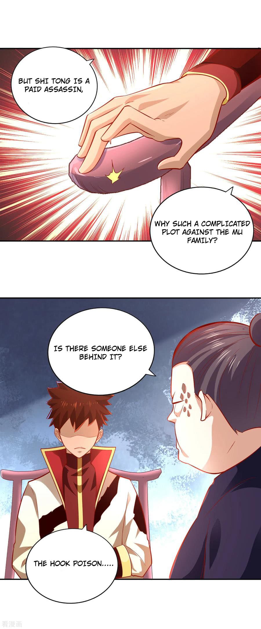 Wu Ling Sword Master - chapter-40 - Page 32