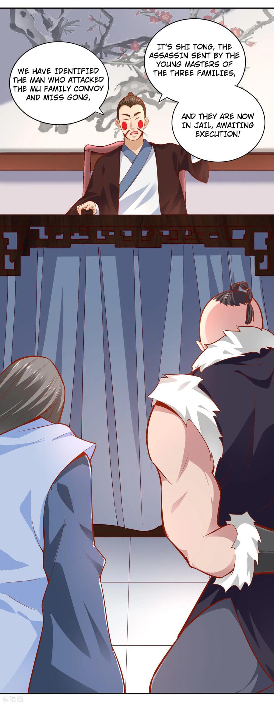 Wu Ling Sword Master - chapter-40 - Page 4