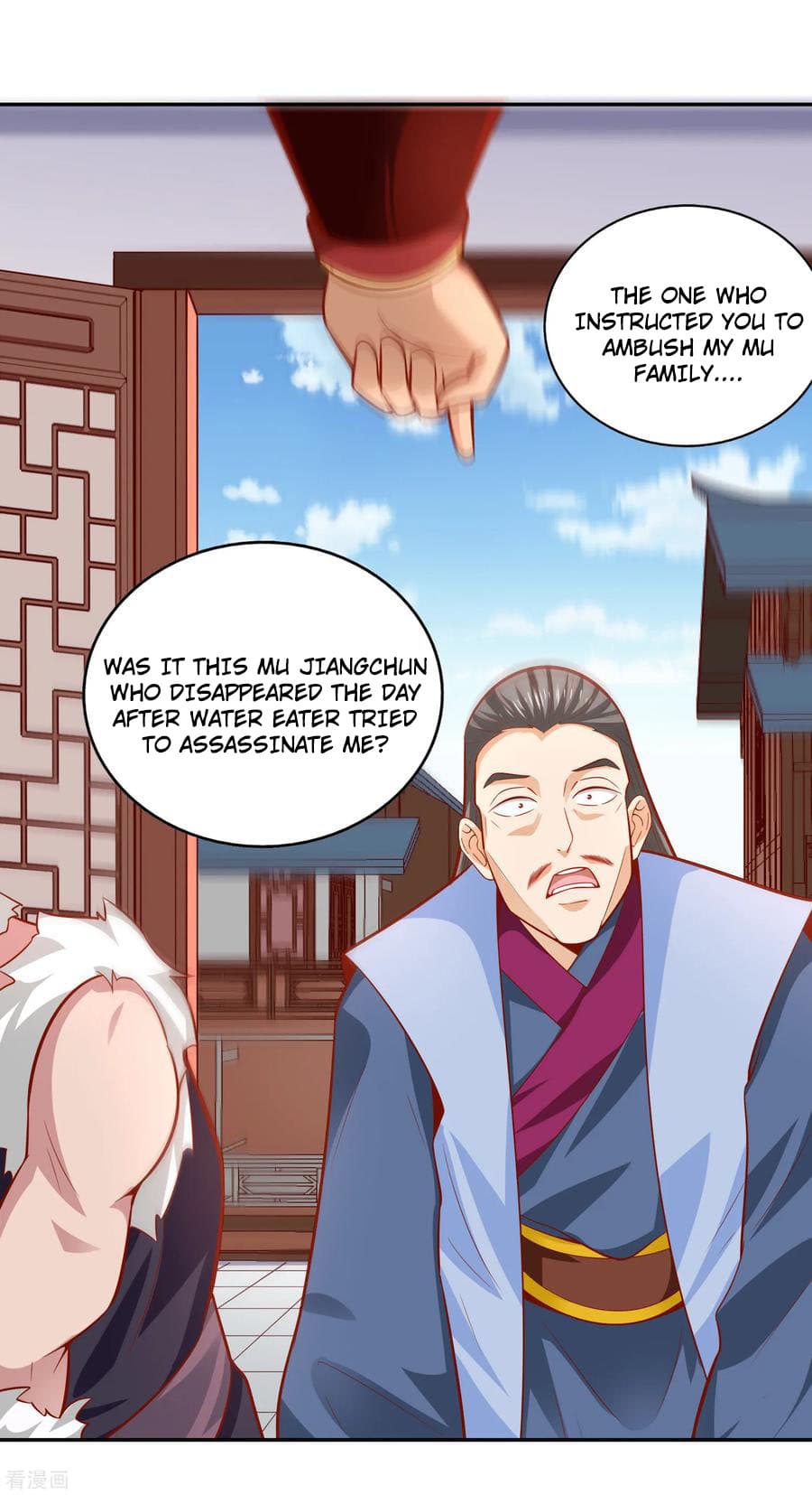 Wu Ling Sword Master - chapter-40 - Page 9