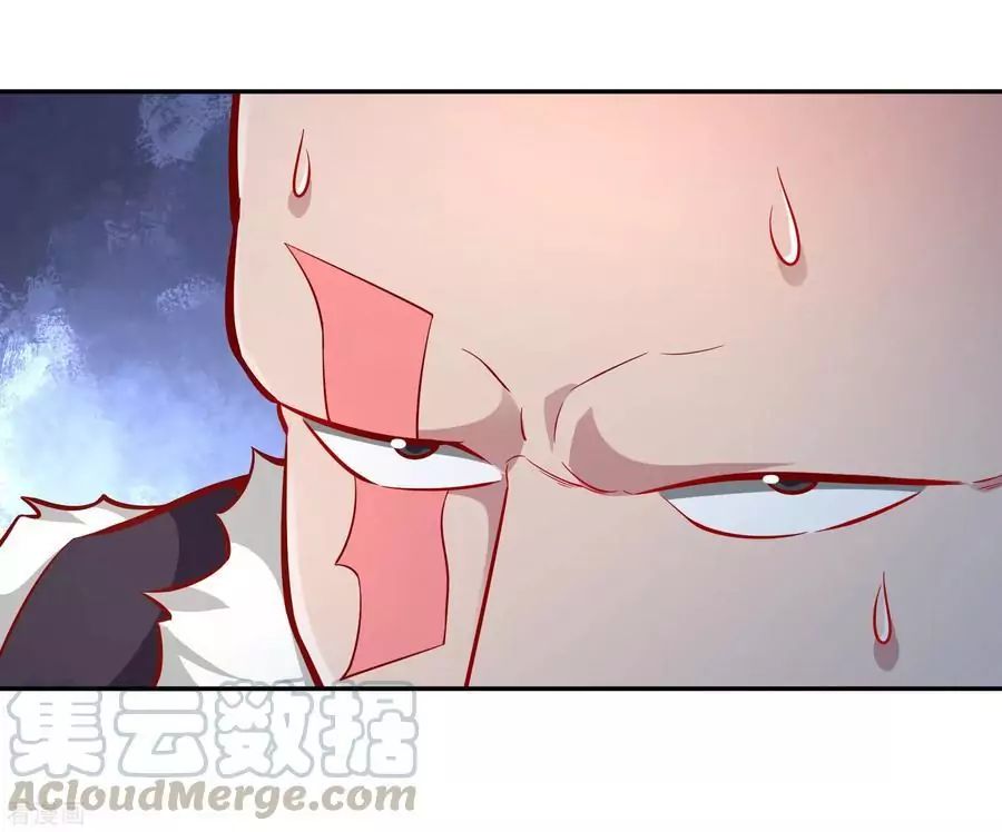 Wu Ling Sword Master - chapter-41 - Page 10