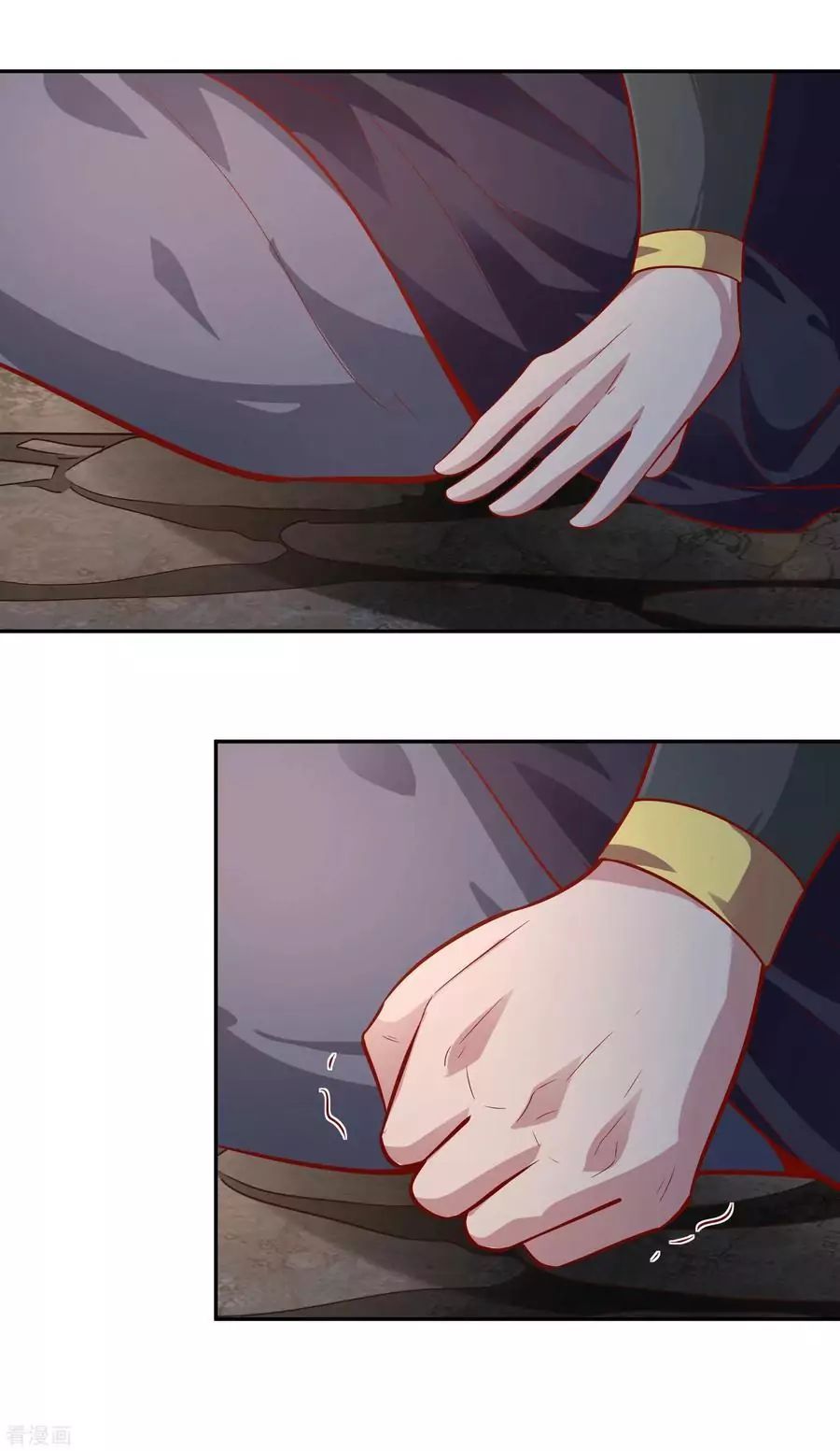 Wu Ling Sword Master - chapter-41 - Page 19