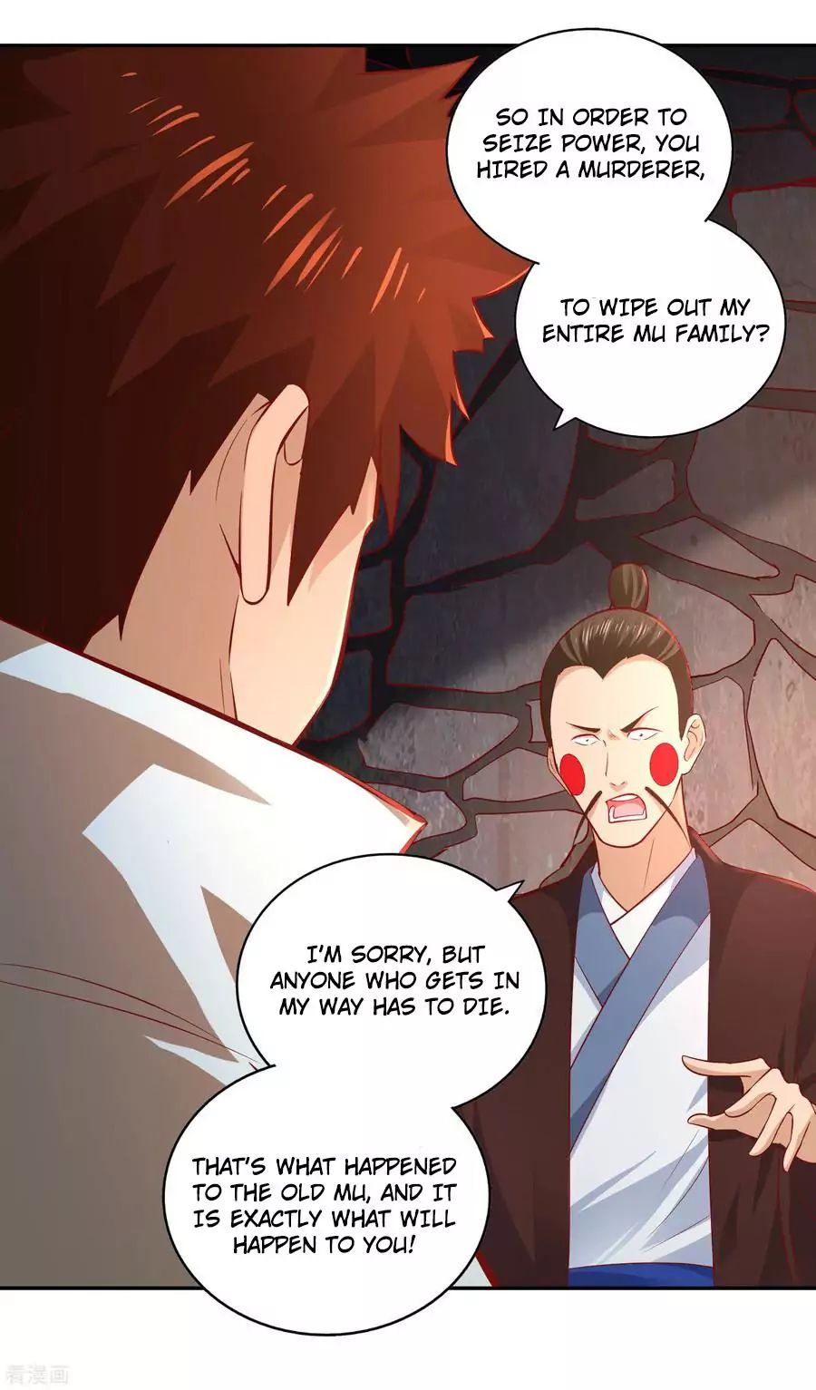 Wu Ling Sword Master - chapter-41 - Page 27