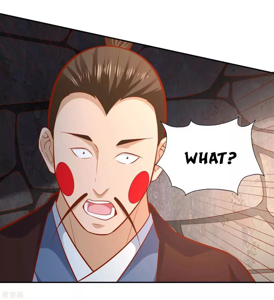 Wu Ling Sword Master - chapter-41 - Page 31
