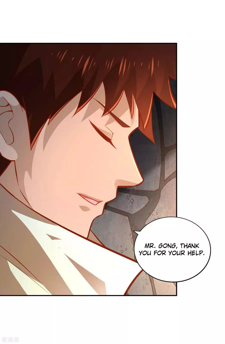 Wu Ling Sword Master - chapter-41 - Page 32