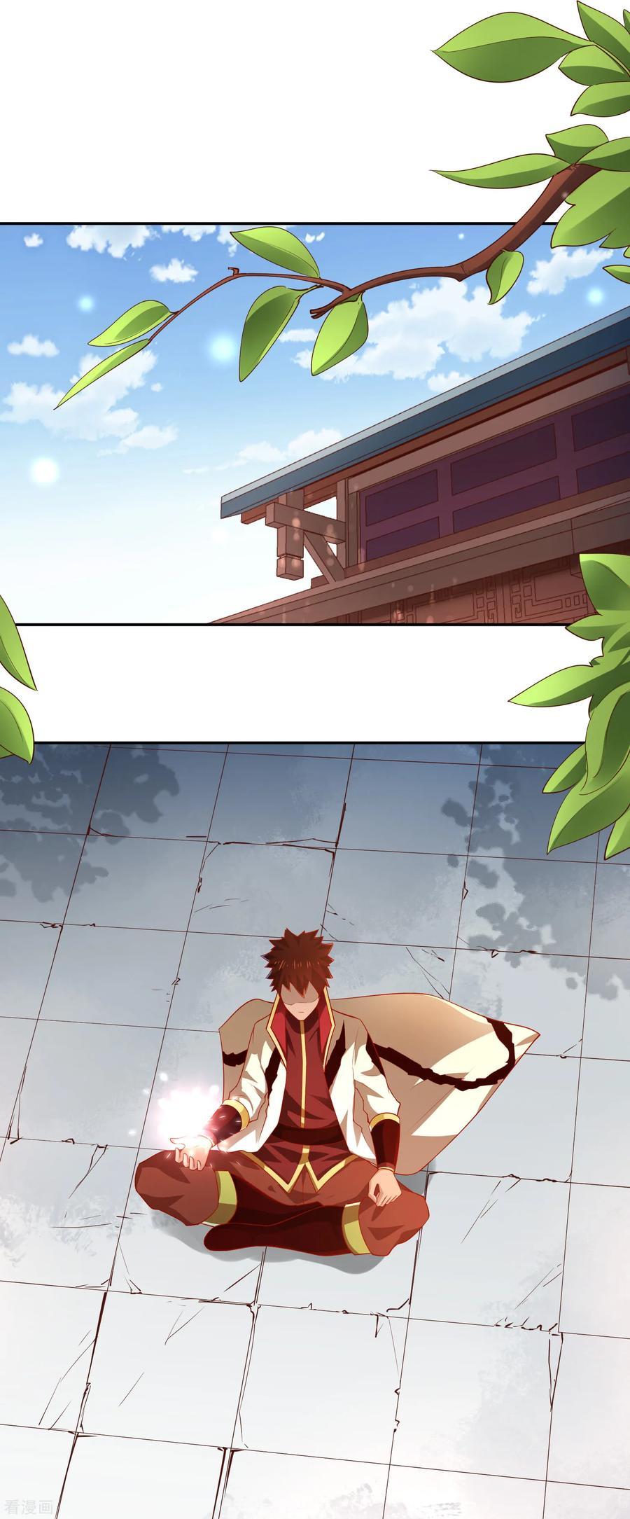 Wu Ling Sword Master - chapter-42 - Page 3