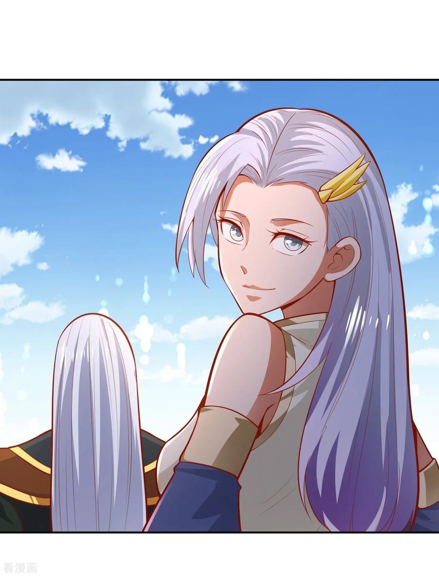 Wu Ling Sword Master - chapter-42 - Page 31