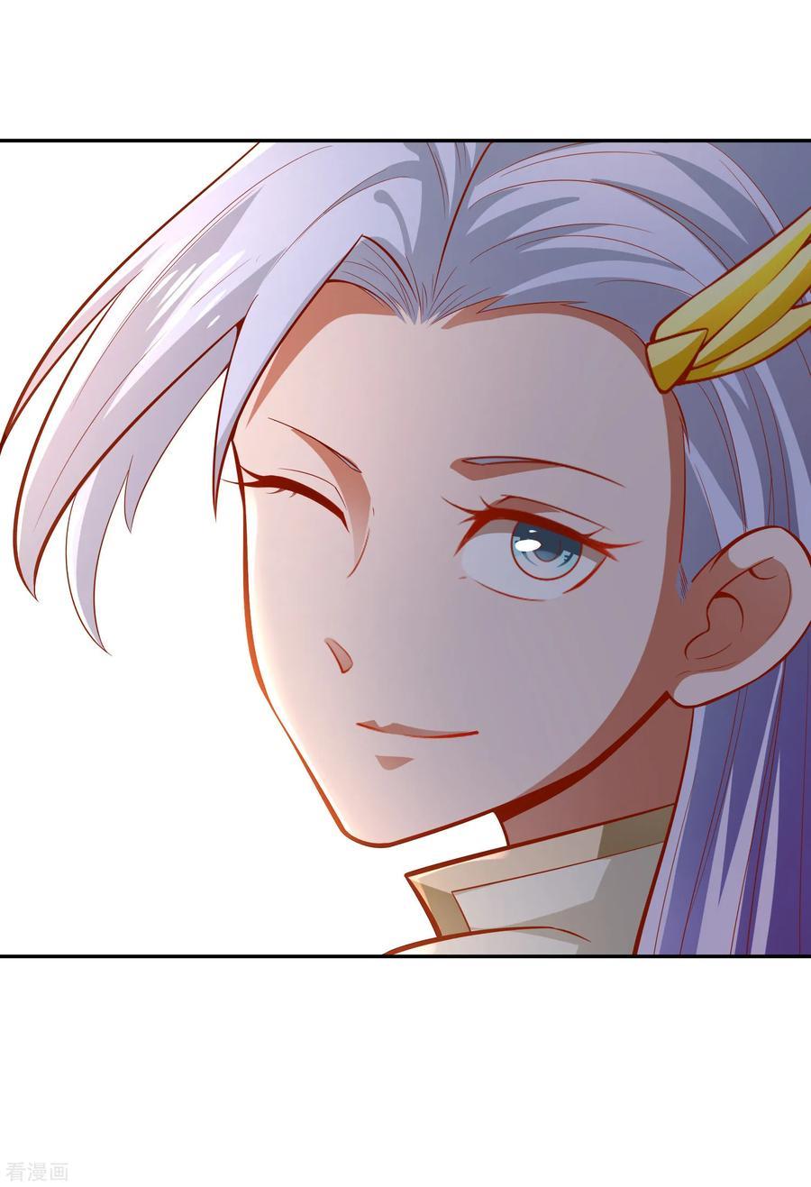Wu Ling Sword Master - chapter-42 - Page 32