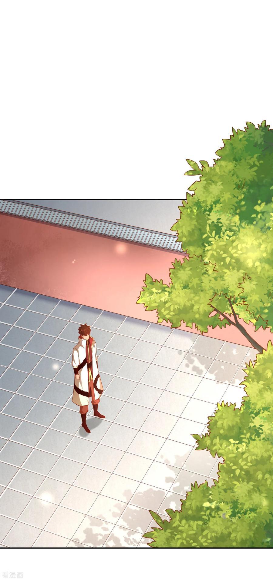 Wu Ling Sword Master - chapter-43 - Page 17