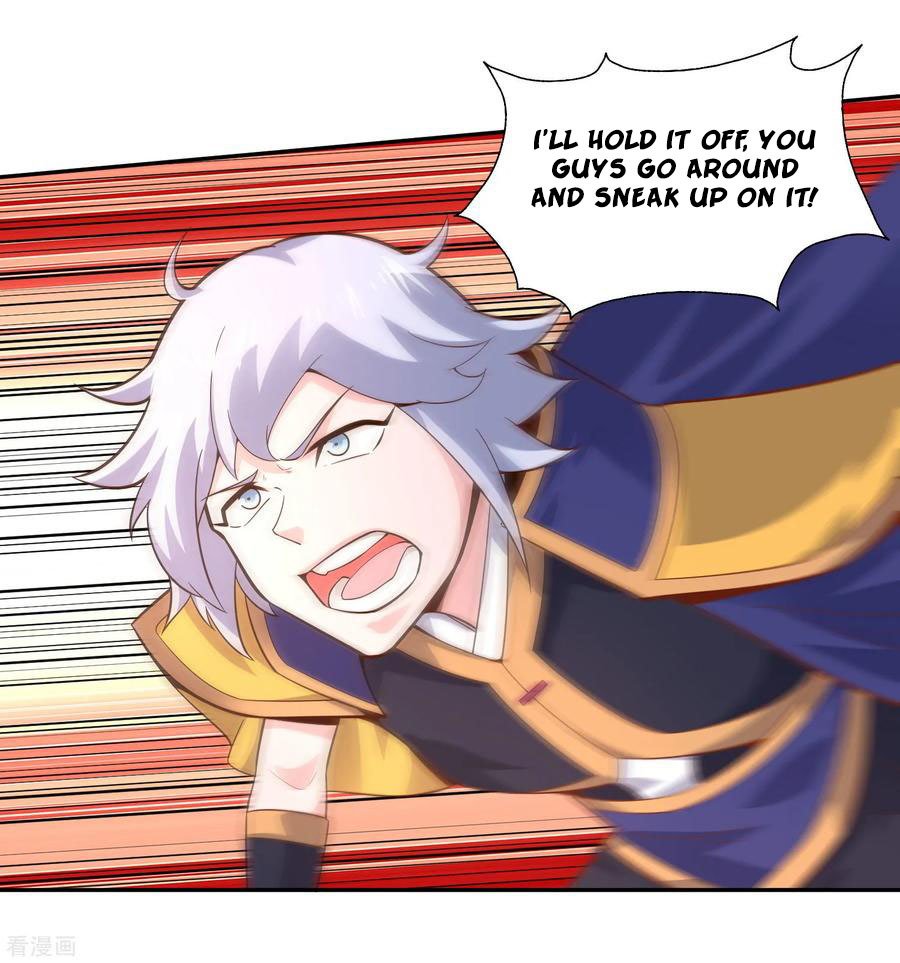 Wu Ling Sword Master - chapter-44 - Page 12