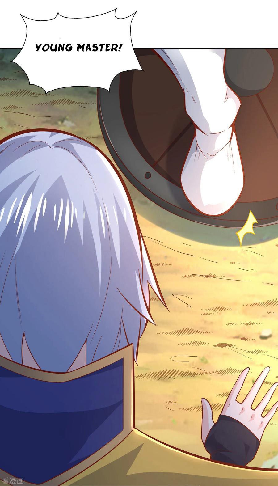 Wu Ling Sword Master - chapter-44 - Page 17