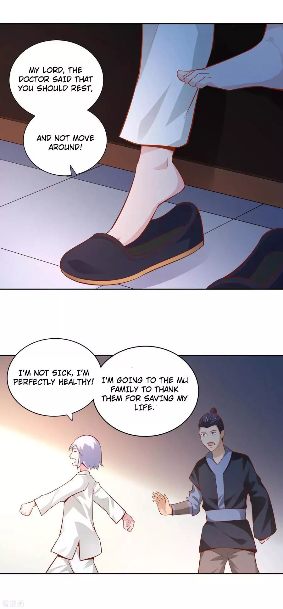 Wu Ling Sword Master - chapter-45 - Page 7