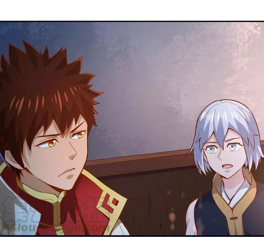 Wu Ling Sword Master - chapter-46 - Page 10