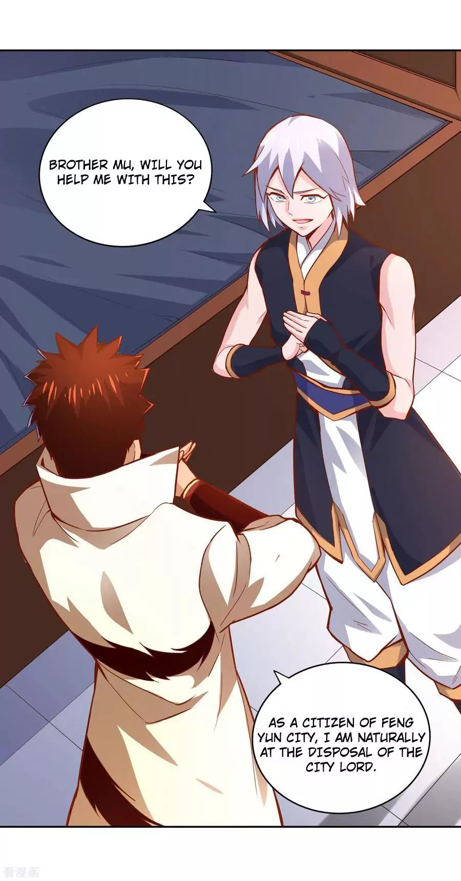 Wu Ling Sword Master - chapter-46 - Page 15