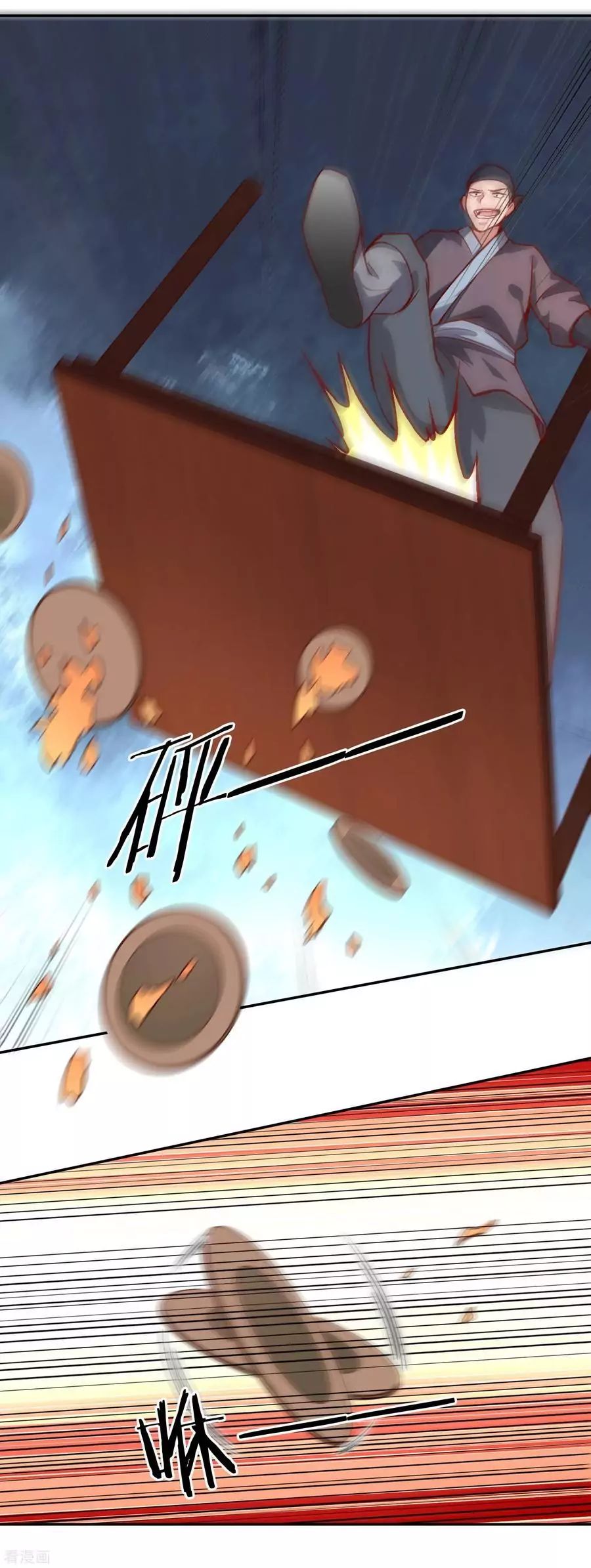 Wu Ling Sword Master - chapter-46 - Page 31