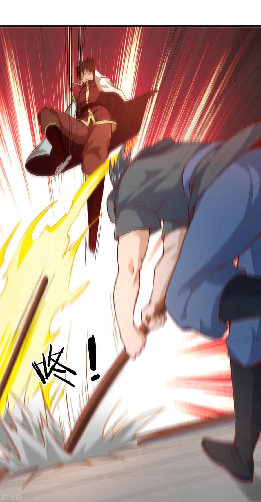 Wu Ling Sword Master - chapter-47 - Page 15
