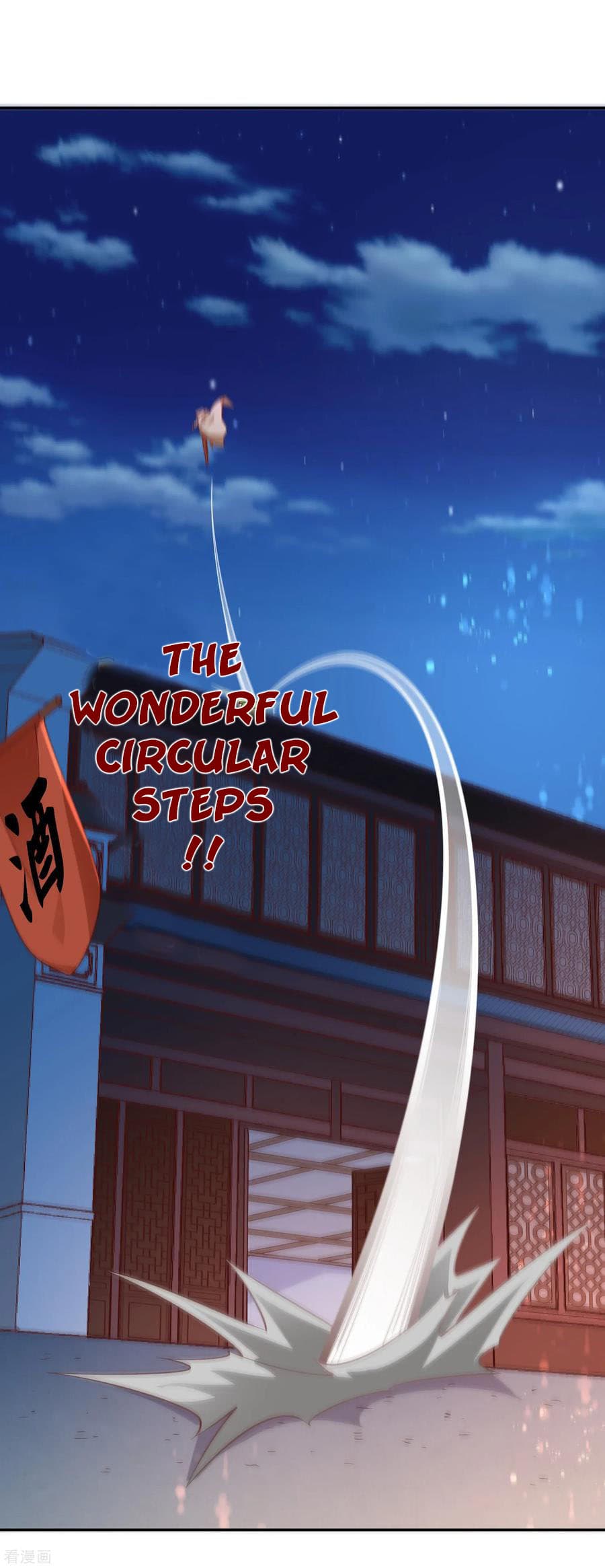 Wu Ling Sword Master - chapter-47 - Page 32