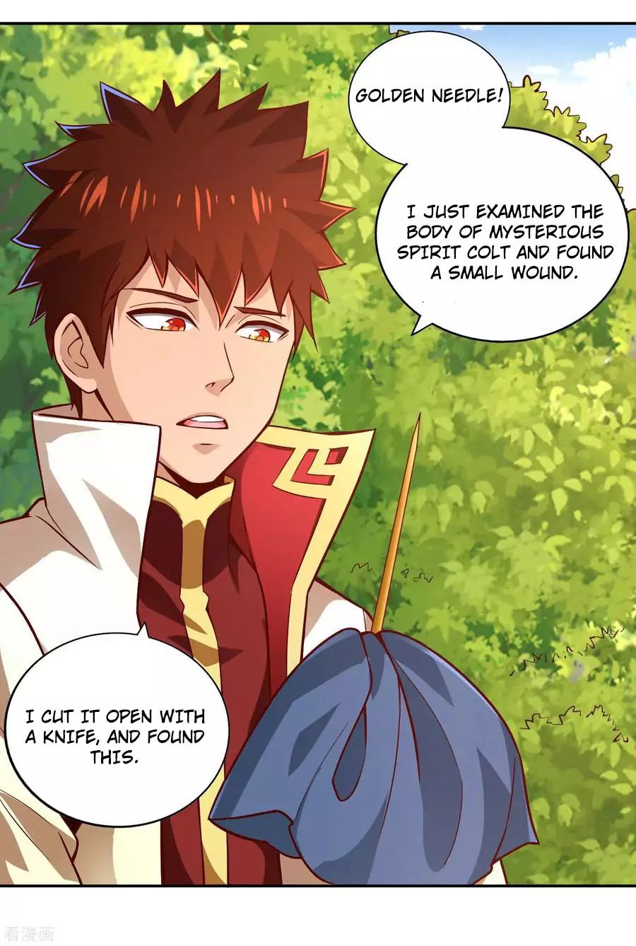 Wu Ling Sword Master - chapter-49 - Page 17