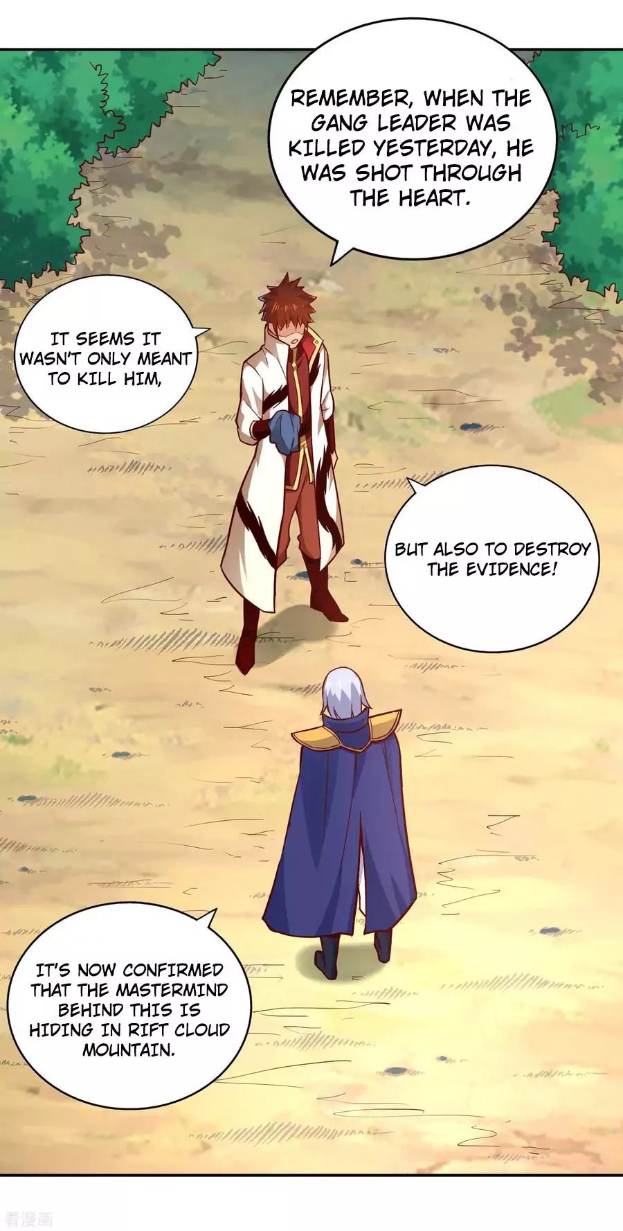 Wu Ling Sword Master - chapter-49 - Page 19