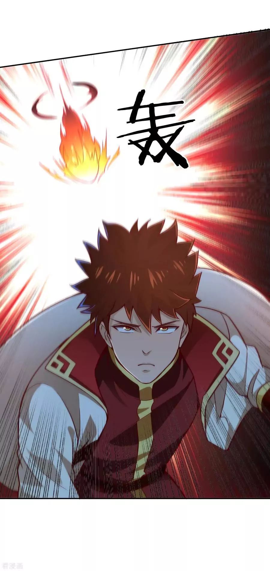 Wu Ling Sword Master - chapter-49 - Page 31