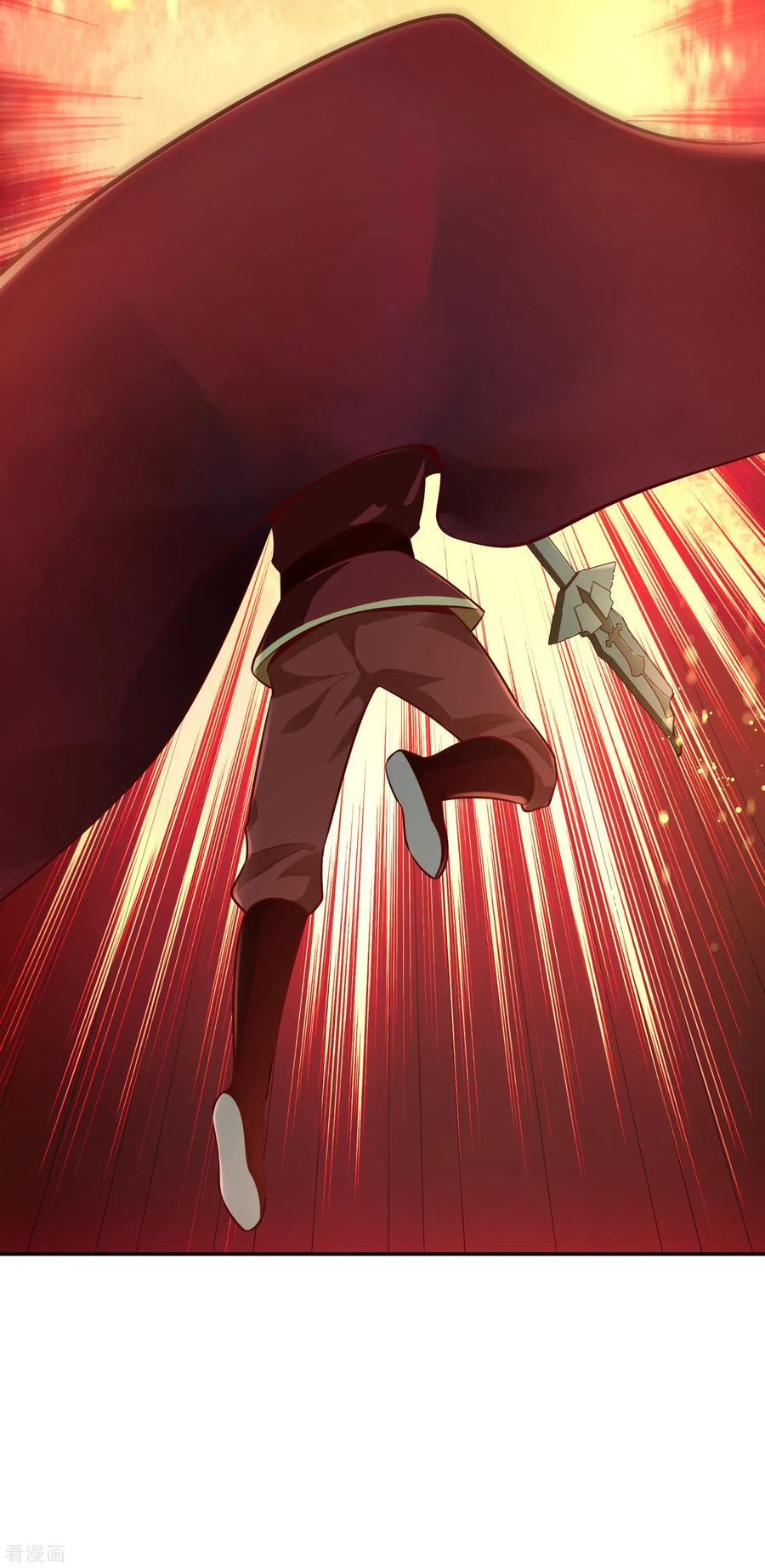 Wu Ling Sword Master - chapter-50 - Page 32