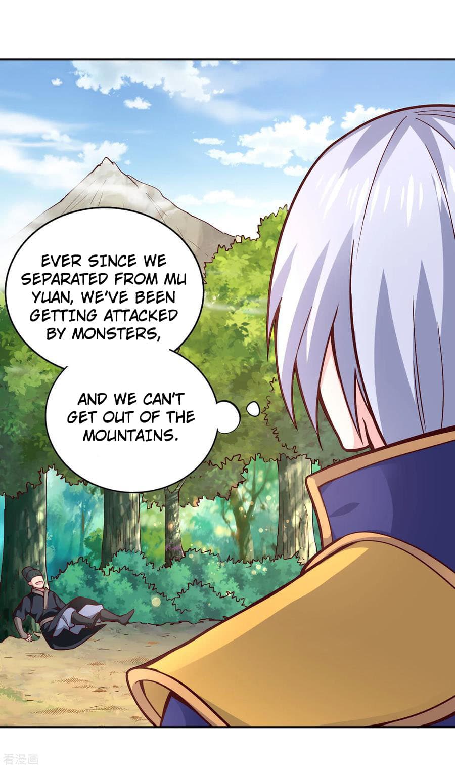 Wu Ling Sword Master - chapter-51 - Page 23