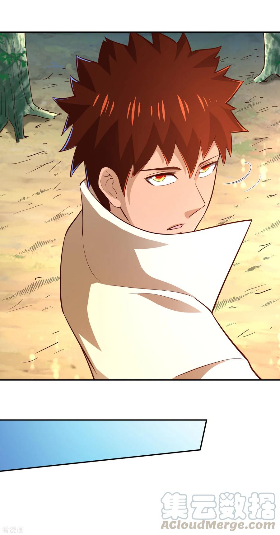 Wu Ling Sword Master - chapter-52 - Page 26