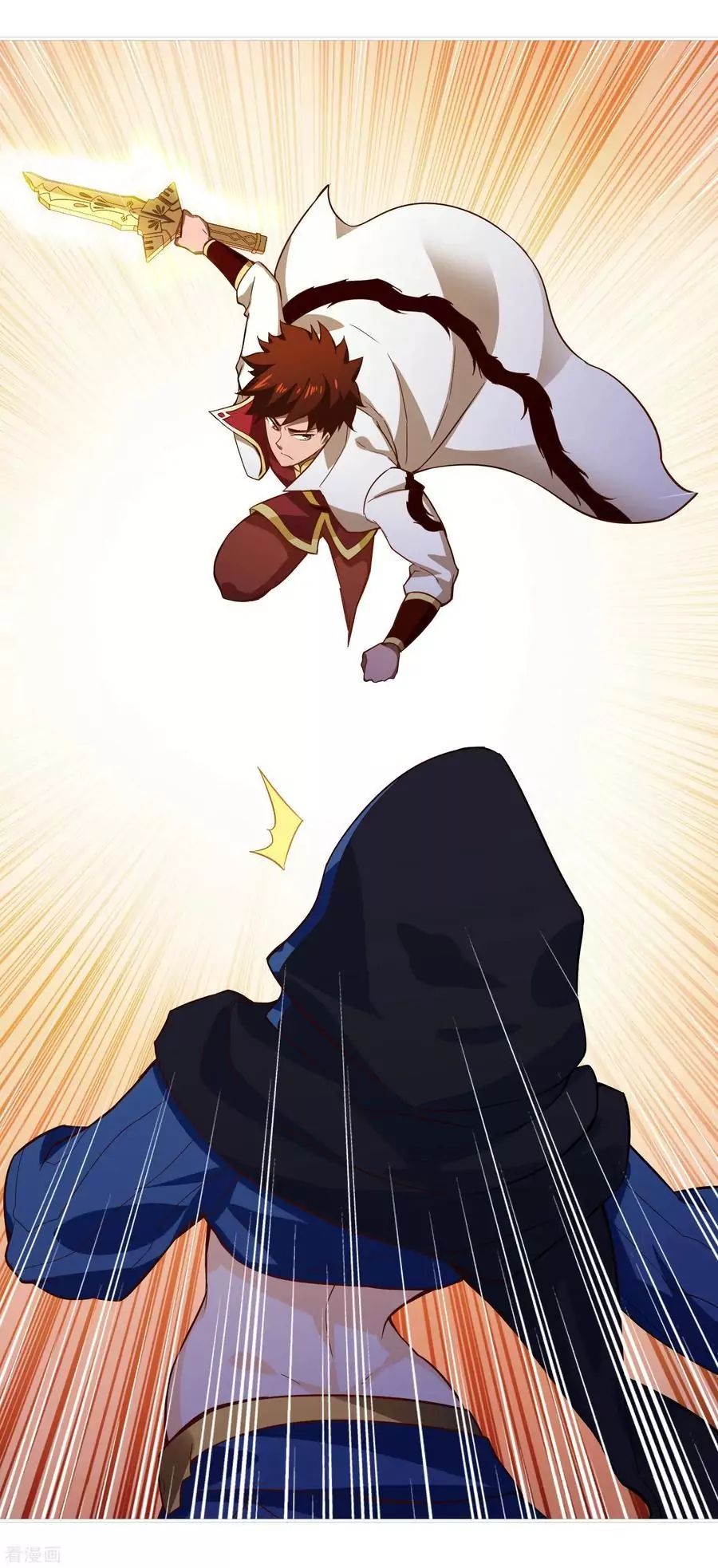 Wu Ling Sword Master - chapter-53 - Page 25