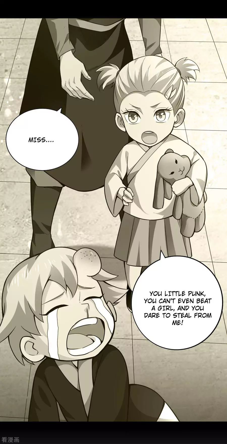 Wu Ling Sword Master - chapter-53 - Page 4