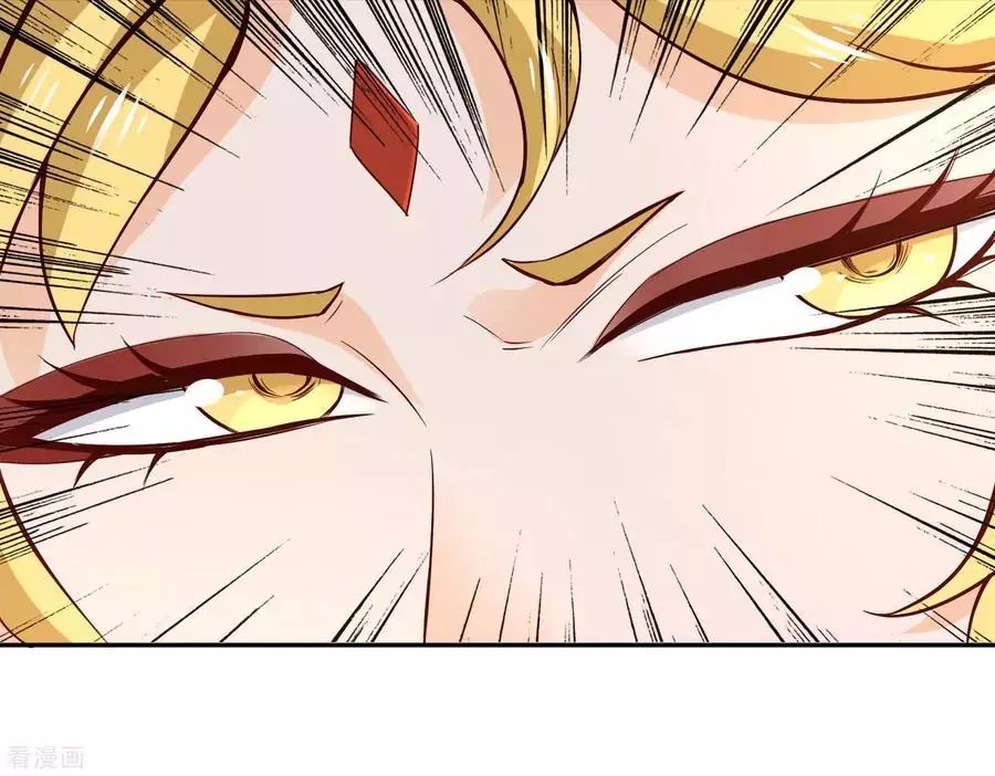 Wu Ling Sword Master - chapter-53 - Page 9