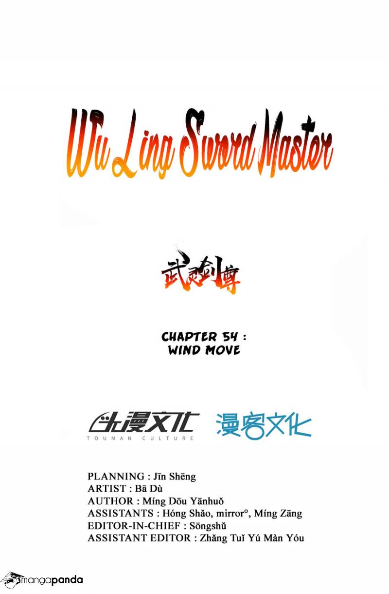 Wu Ling Sword Master - chapter-54 - Page 2
