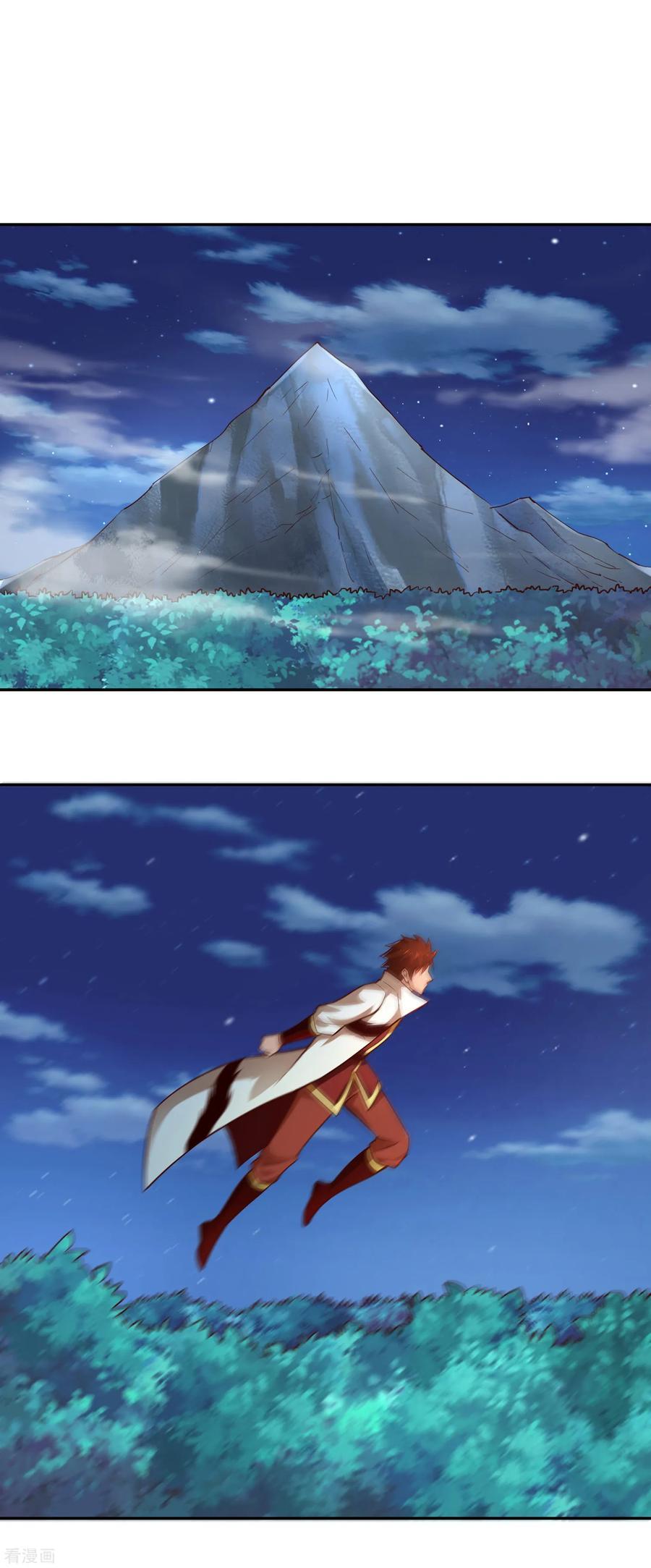 Wu Ling Sword Master - chapter-55 - Page 28