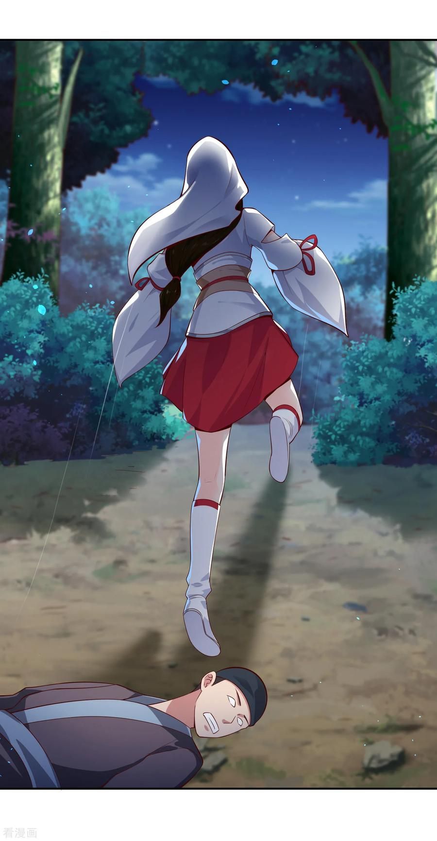 Wu Ling Sword Master - chapter-56 - Page 4