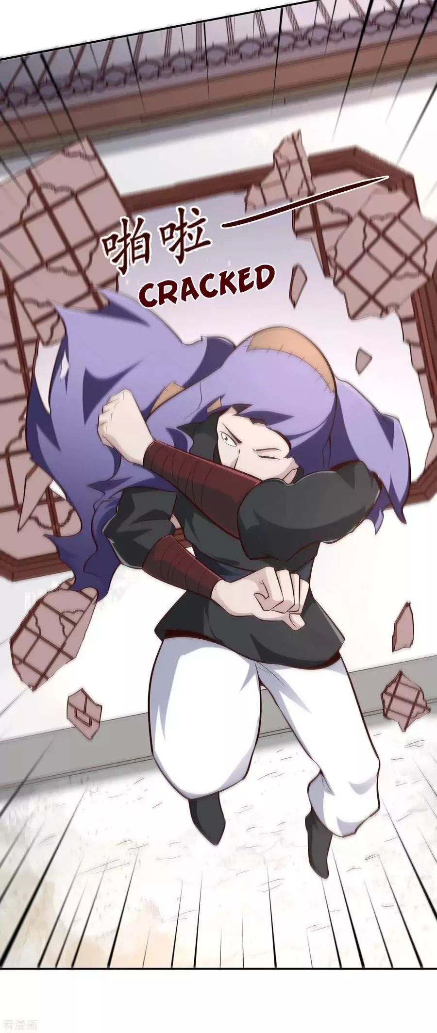 Wu Ling Sword Master - chapter-57 - Page 32