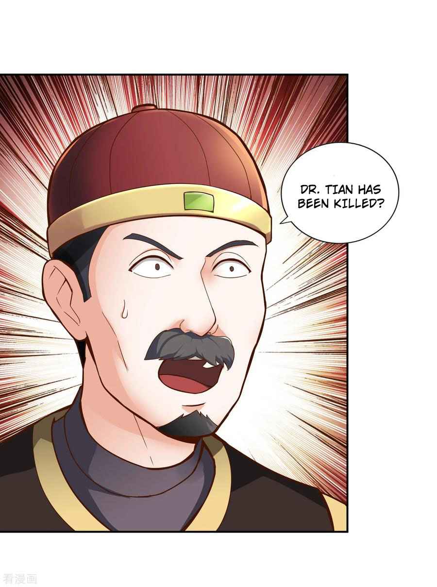 Wu Ling Sword Master - chapter-58 - Page 17