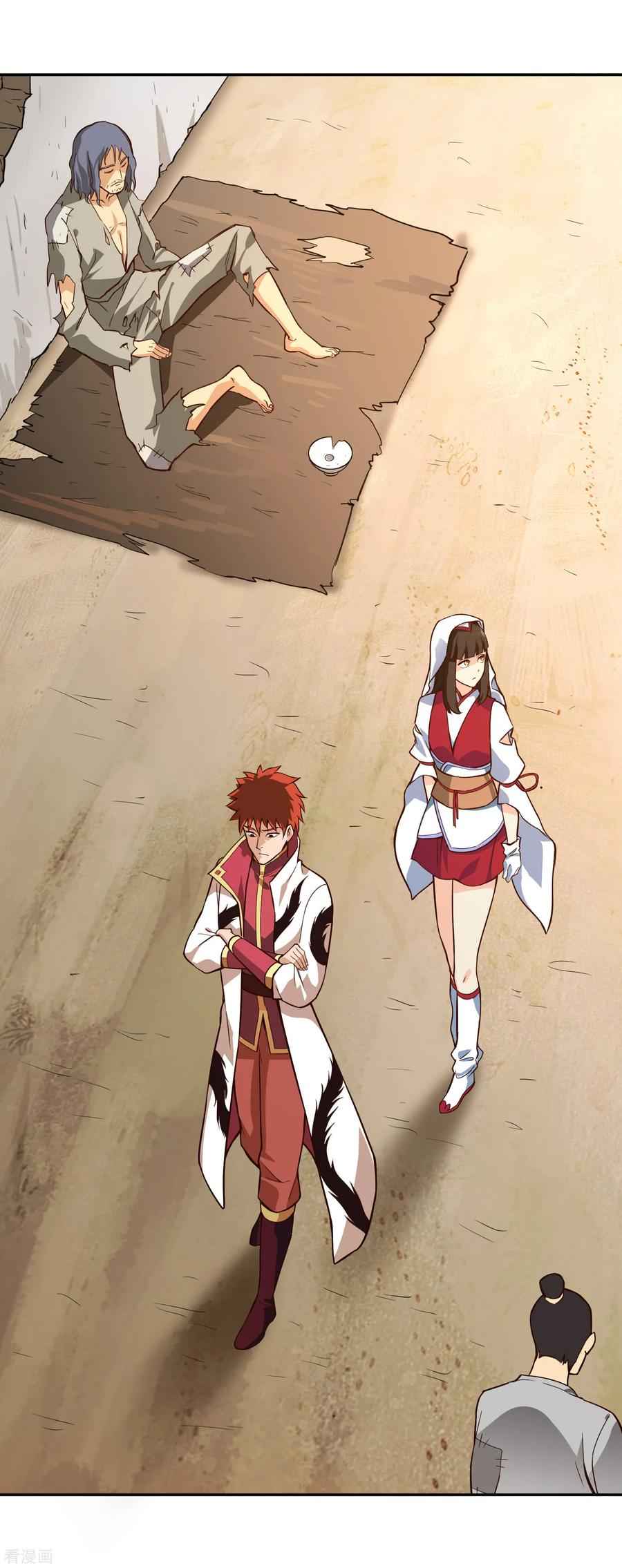 Wu Ling Sword Master - chapter-58 - Page 28