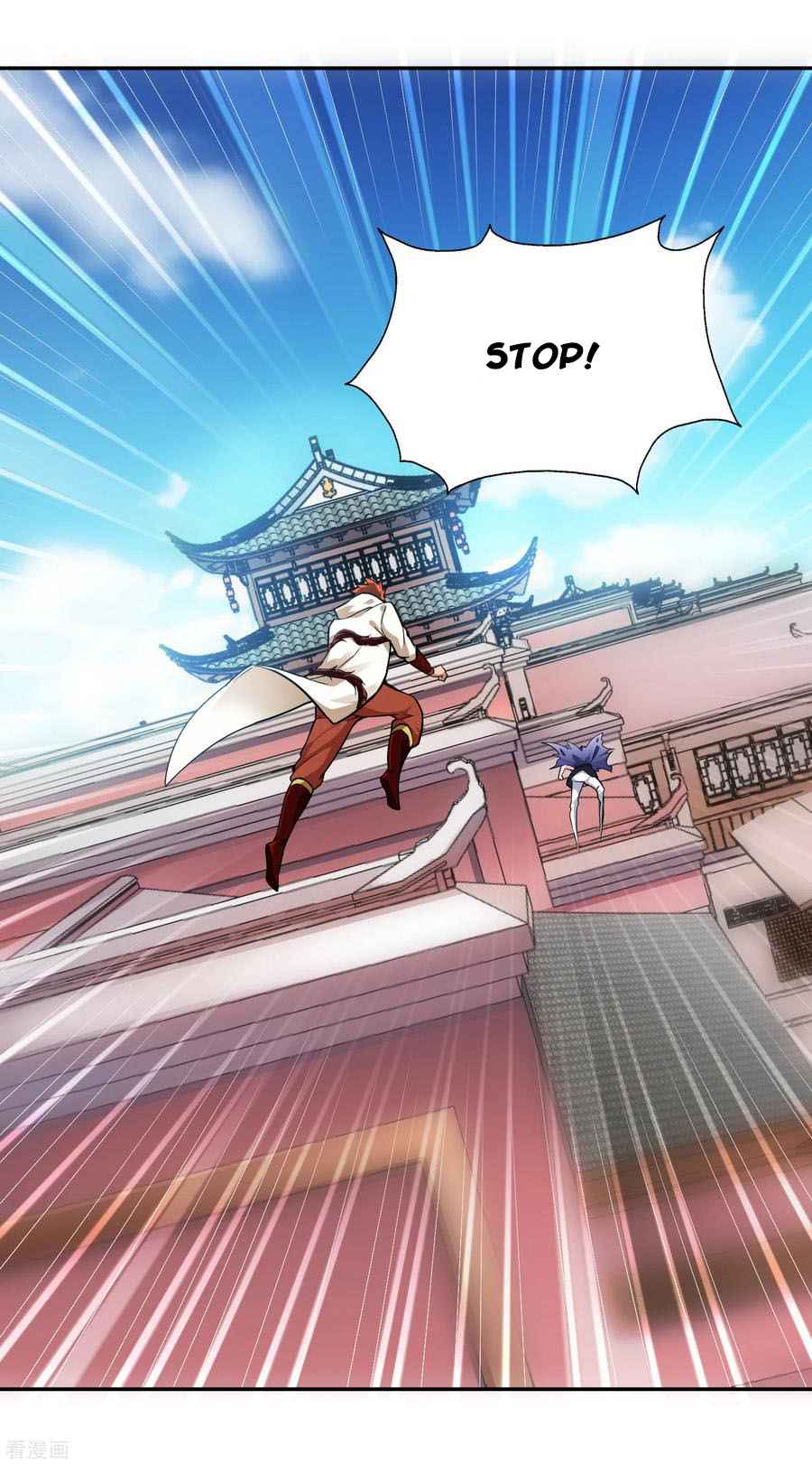 Wu Ling Sword Master - chapter-58 - Page 3