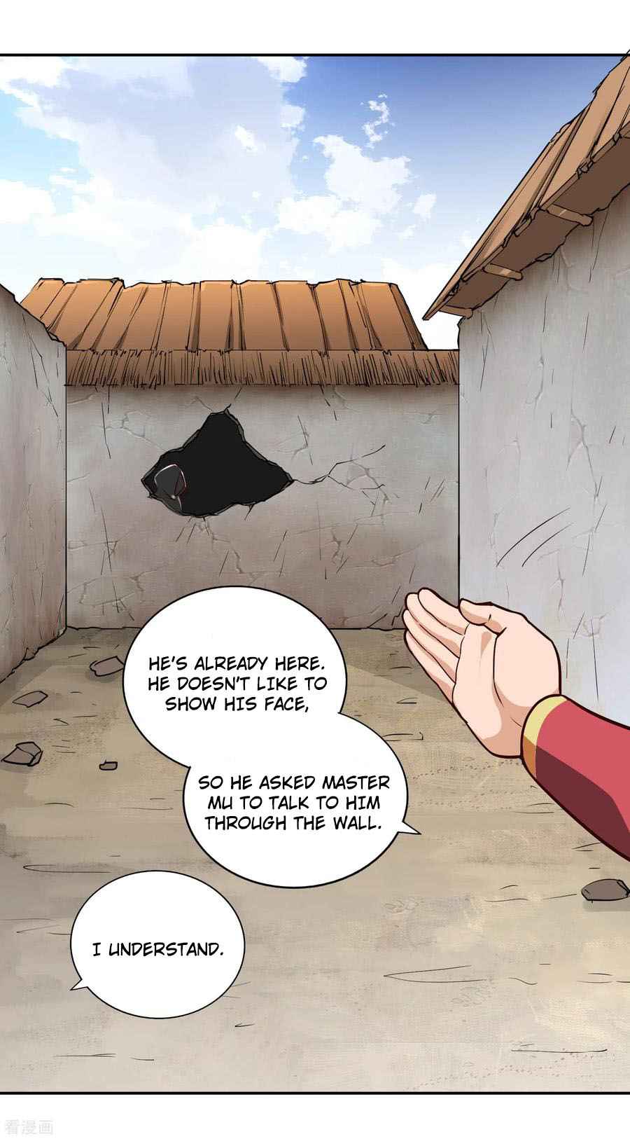 Wu Ling Sword Master - chapter-58 - Page 32