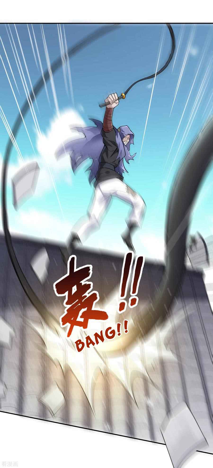 Wu Ling Sword Master - chapter-58 - Page 5