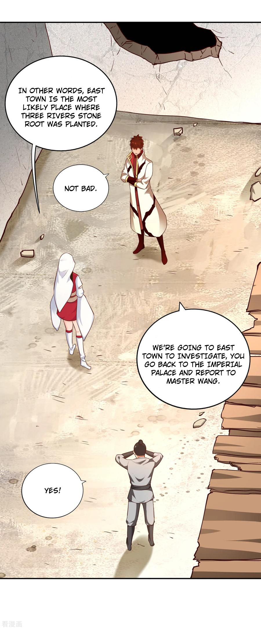 Wu Ling Sword Master - chapter-59 - Page 11