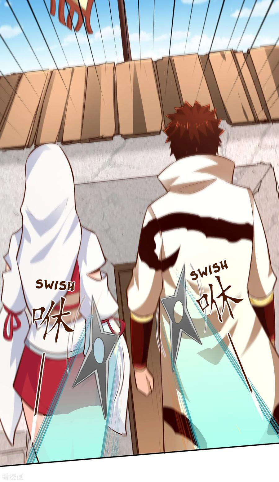Wu Ling Sword Master - chapter-59 - Page 23