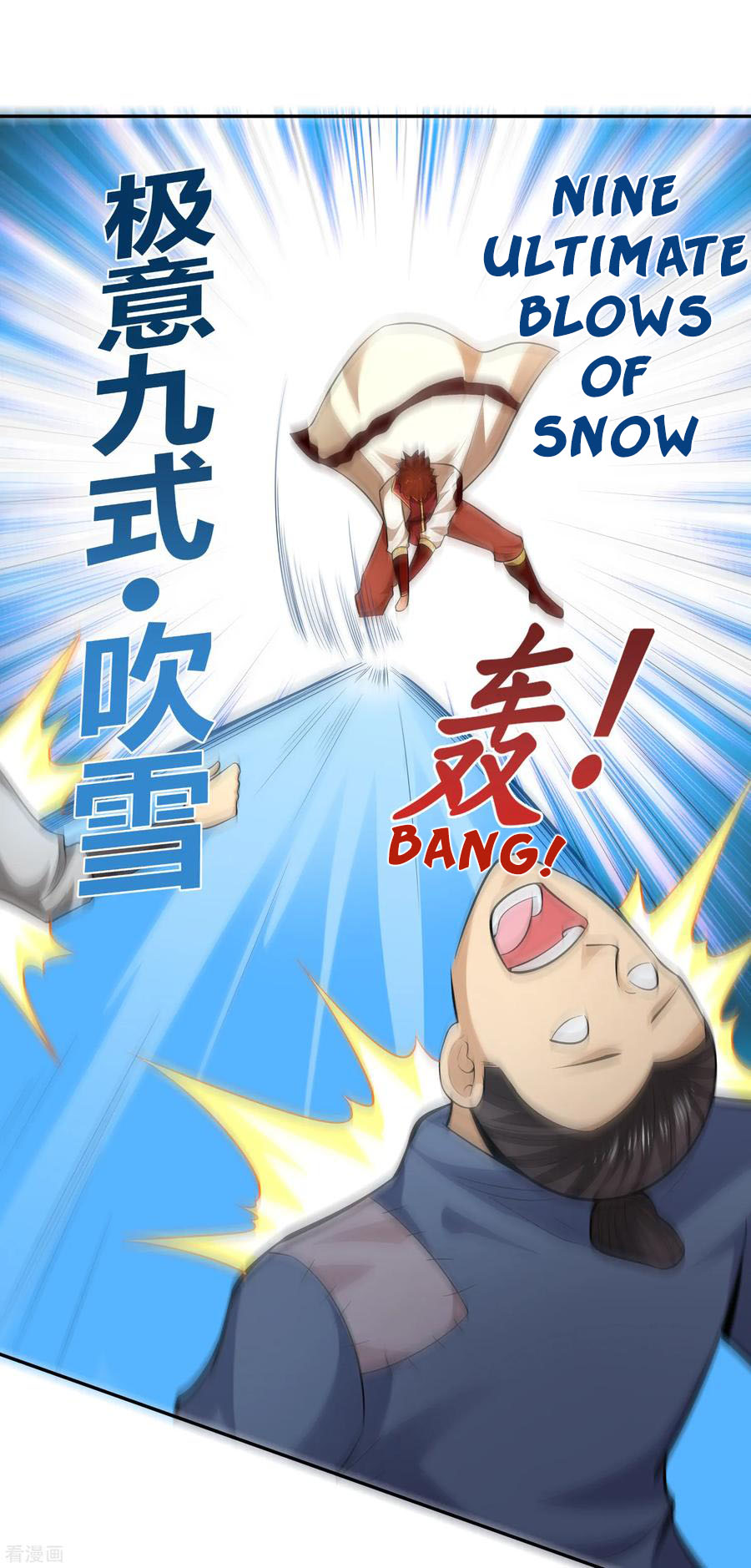 Wu Ling Sword Master - chapter-59 - Page 28
