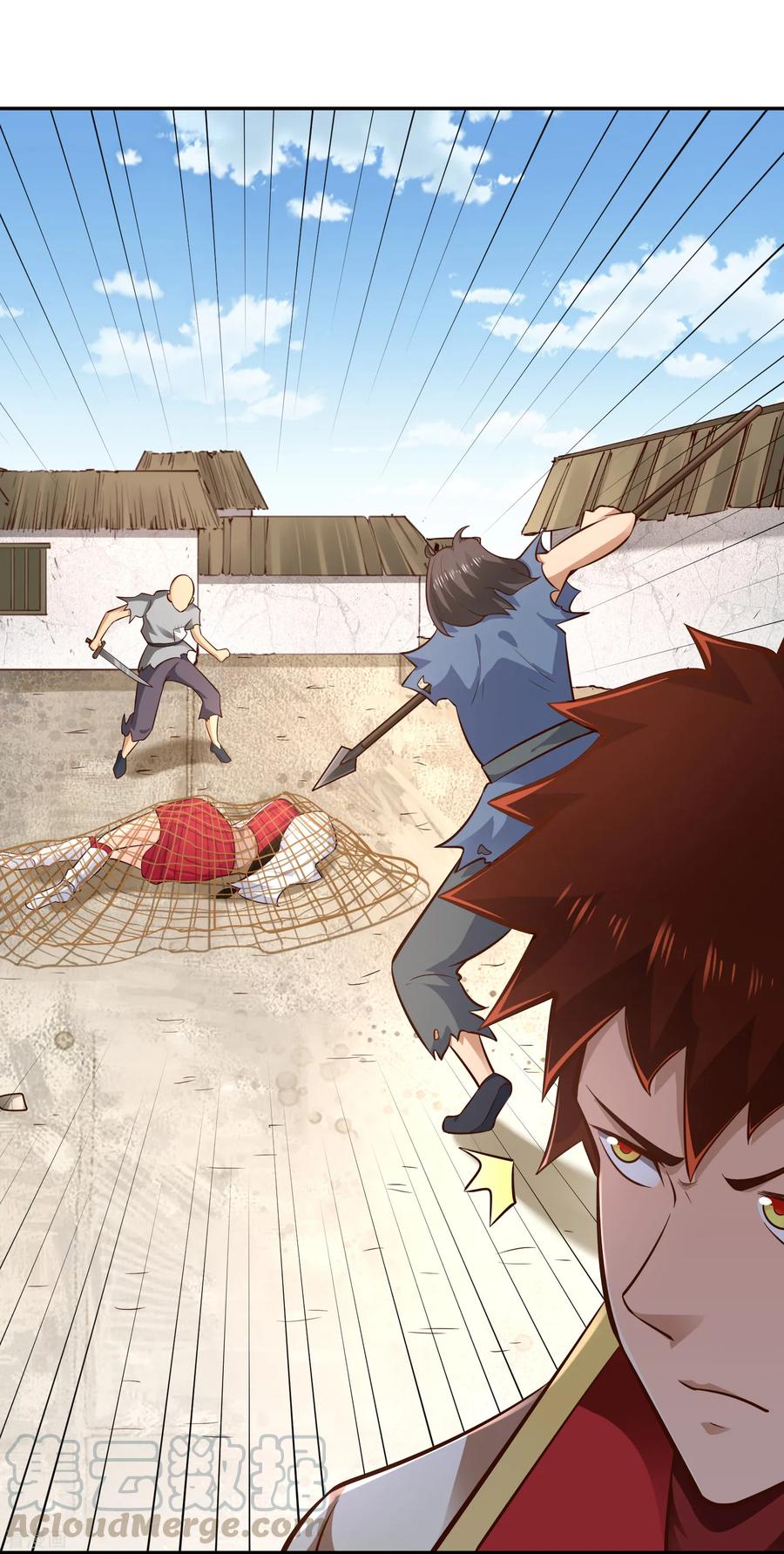 Wu Ling Sword Master - chapter-59 - Page 34