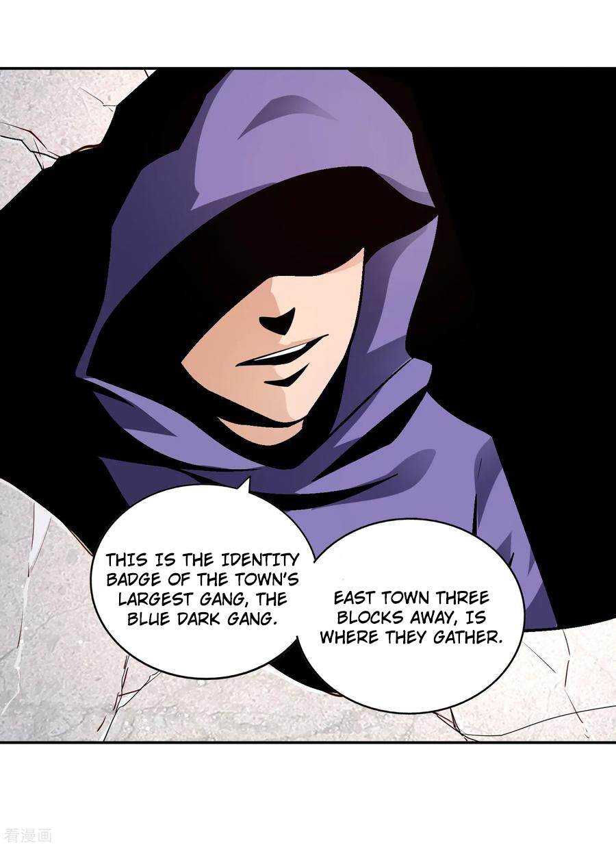 Wu Ling Sword Master - chapter-59 - Page 4