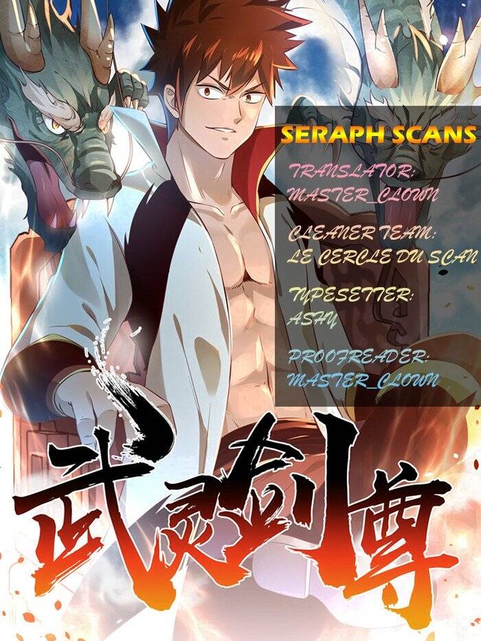 Wu Ling Sword Master - chapter-6 - Page 1