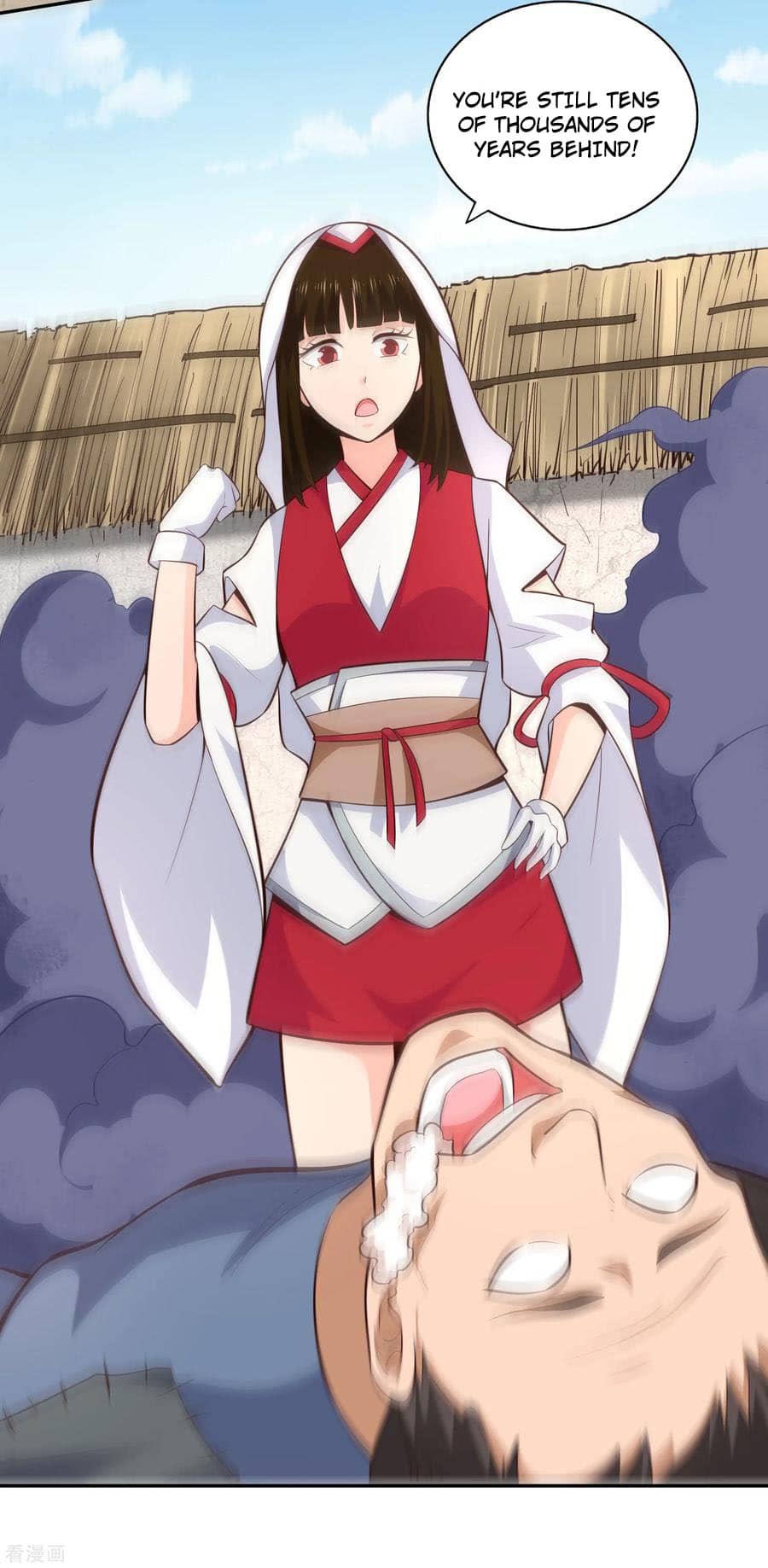 Wu Ling Sword Master - chapter-60 - Page 11