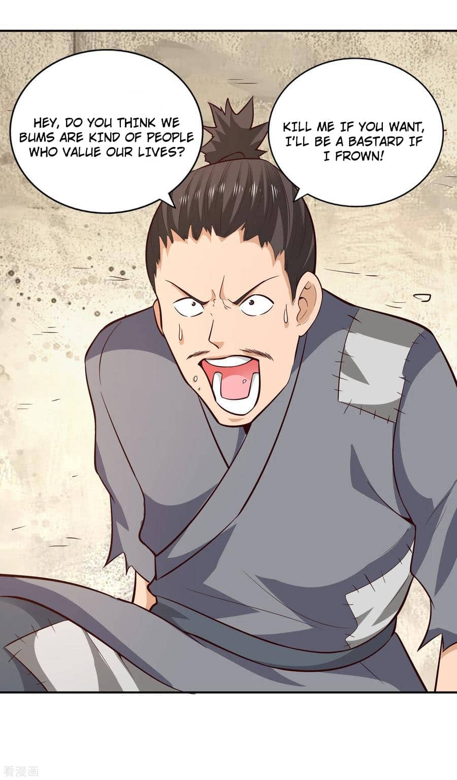 Wu Ling Sword Master - chapter-60 - Page 24